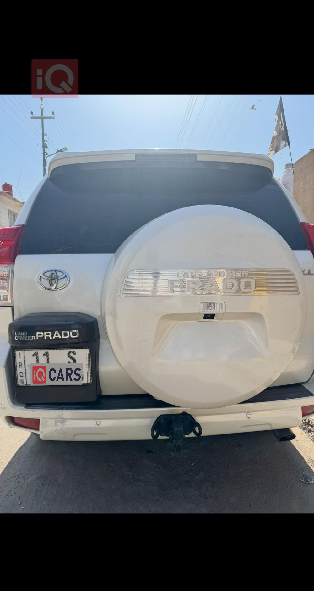 تويوتا لاندكروزر برادو